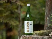 井坂酒造の写真2