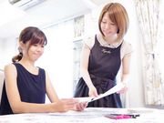 新宿ポーセラーツサロン Fancyの写真2