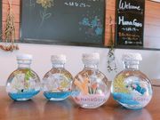 HanaGoro〜はなごろ〜酒田店の写真4