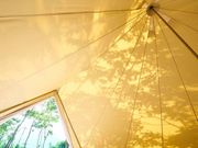 VIWAKO GLASTARの写真3