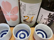 酒の新茶屋の写真4