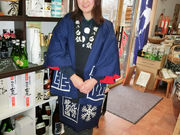 酒の新茶屋の写真2
