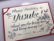 もじはなりぼんの写真2
