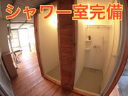 シマハロ マリンサービスの写真4