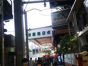 京橋商店街の写真1