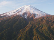 富士山ドローンベースの写真2