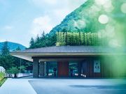 箱根小涌園 天悠の写真4