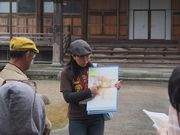 みるみる沢海まちあるきガイドの写真4