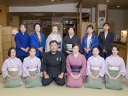かんすい苑覚楽の写真3