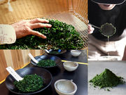京抹茶 孫右ヱ門の写真4