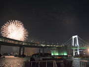 Cruise Tokyoの写真3