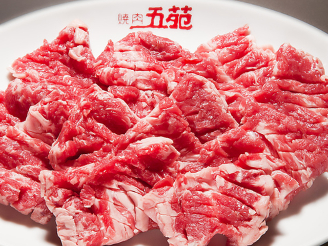 焼肉五苑 東予店の写真1