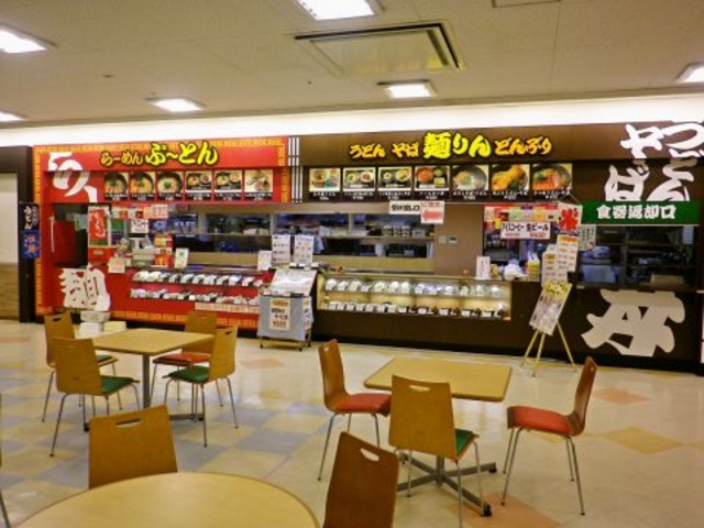 ぷーとん 麺りんの写真1