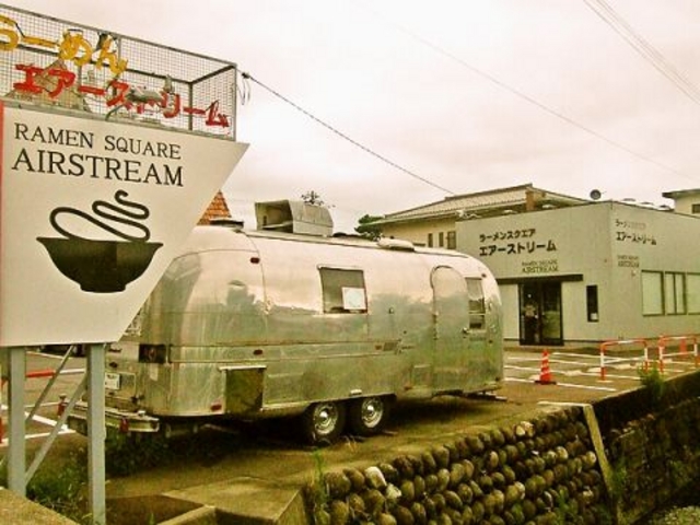 ラーメン エアーストリーム 富山の写真1