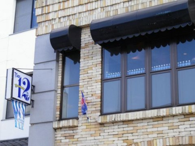 バー 12 ヤマガタ Bar 12 yamagataの写真1