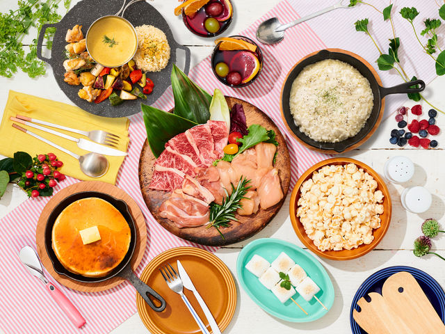東京スカイツリータウン(R)の庭〜空とグランピングとBBQ〜