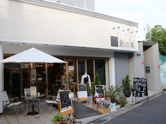 施設全景。この中に当店と紅茶のお店、洋服のお店が入っています。_Grandnature by Machilda*
