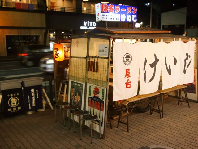 屋台外観_LINK TRAVEL