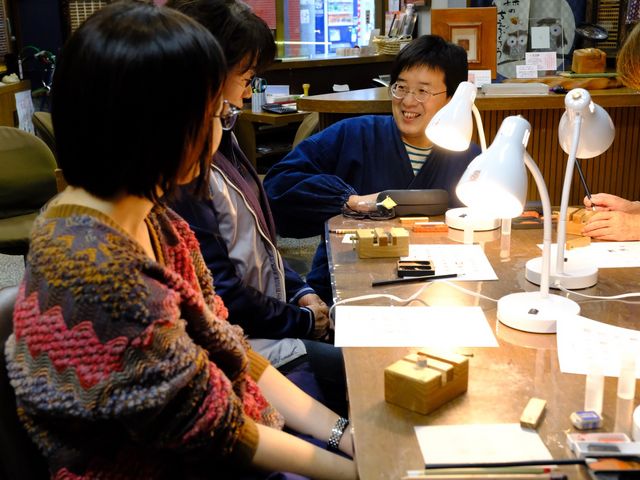 体験の様子_東曜印房