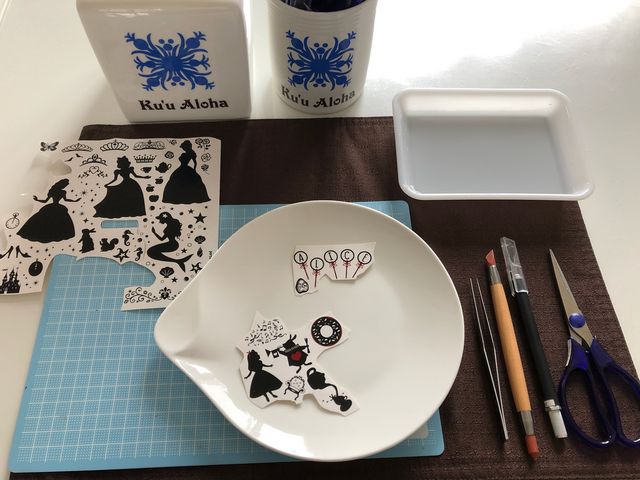 ポーセラーツサロン Ku'u Aloha
