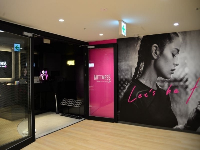 MITTNESS なんばCITY店