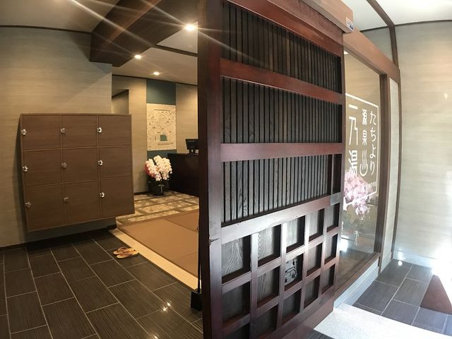 草津温泉 源泉一乃湯