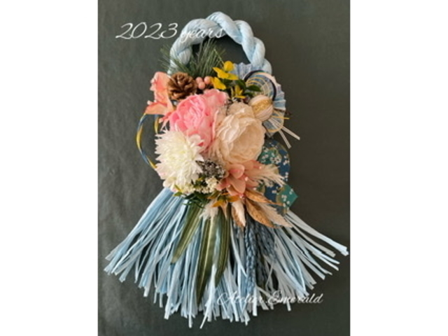 11月1日〜12月26日年末期間迄の体験とさせて頂きます。_Atelier.Emerald