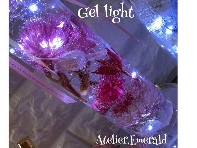 Atelier.Emerald
