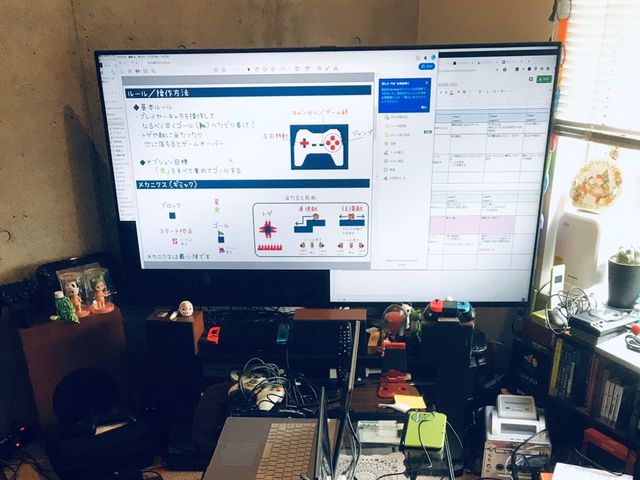 株式会社カエルパンダ