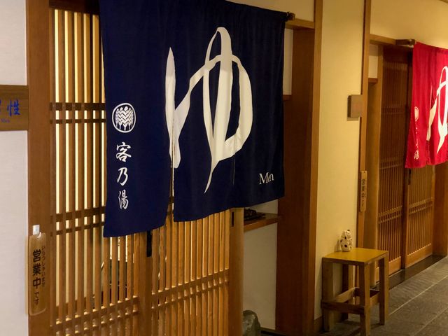 大浴場前にはロッカーのご用意もございます_国民宿舎 みやじま杜の宿