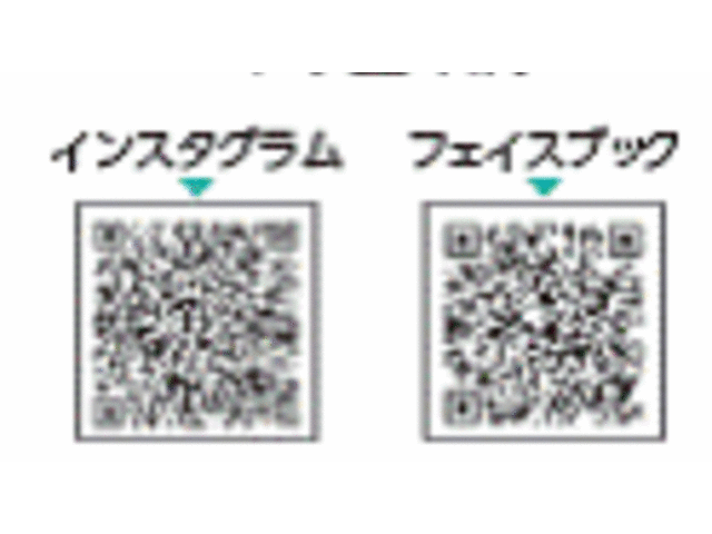みいずみ温泉 吉乃ゆ