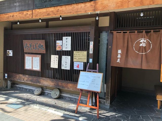 にいがた古町 藪蕎麦