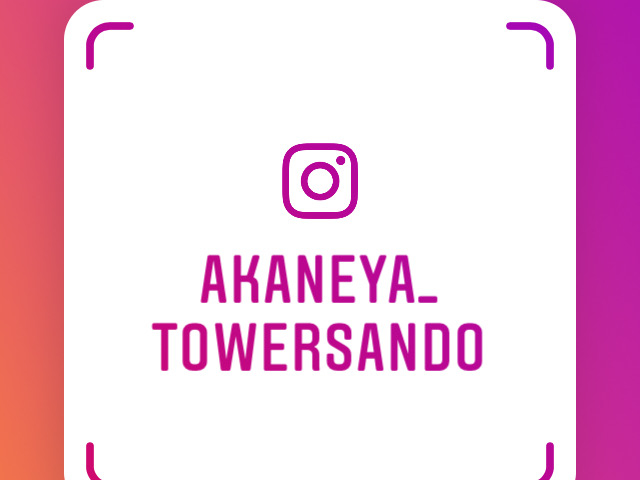 インスタグラムしています!ぜひフォローお願いします。_あかね屋 京都タワーサンド店