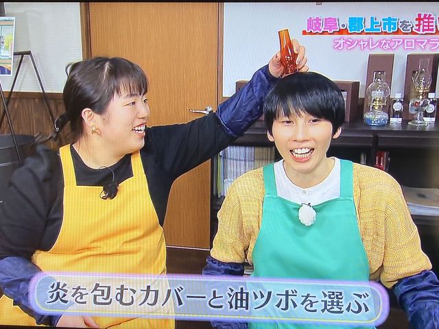 花咲タイムズに紹介されました。_かみのテラス