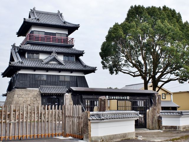 人吉神城文化の森