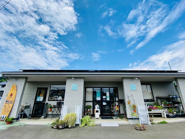 外観_花の駅*つぐみ工房