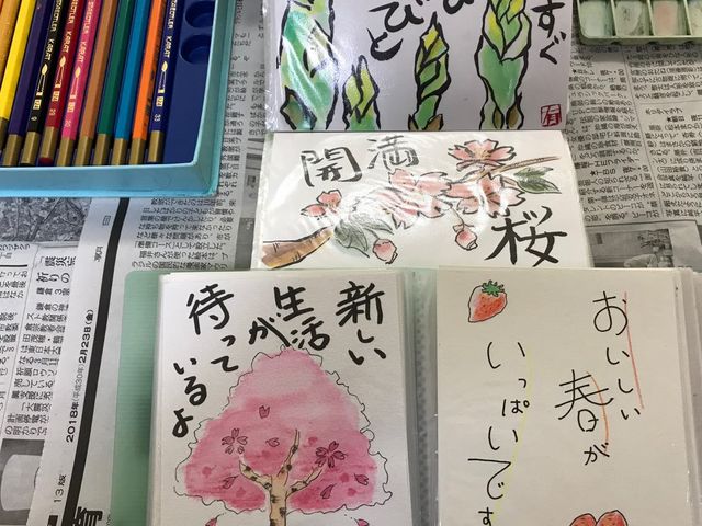 季節のイラストをお手本を見ながらでも、独自でも描いていきます!_中尾有里のアート教室