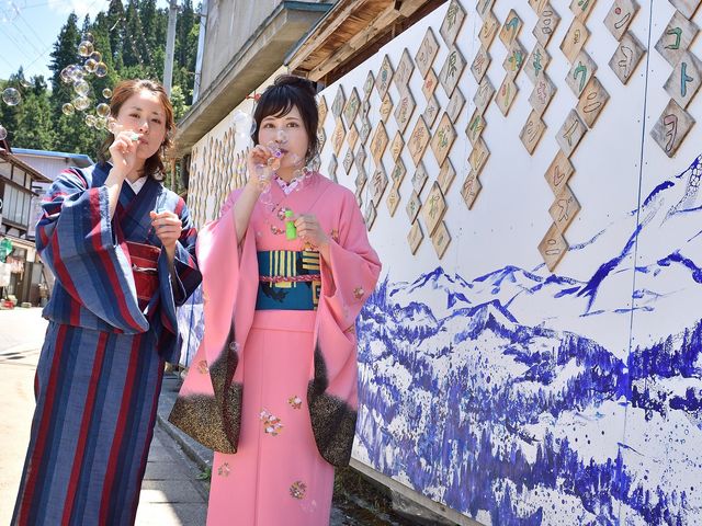 香都美容室