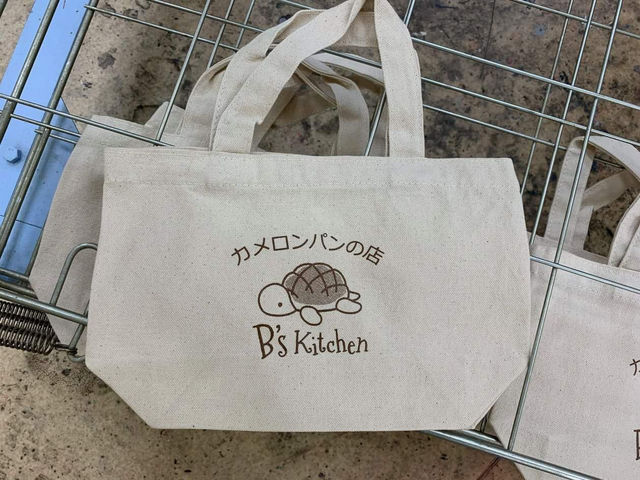 オリジナルのカメロンパントートバック
お買い上げ金額によりプレゼントしています。_B's Kitchen