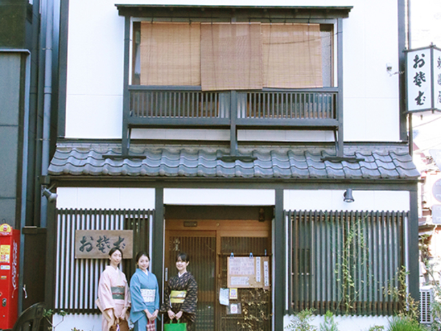 着付け教室 円居