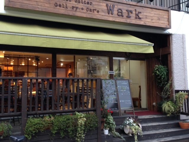 レーザーカッター&ワークショップ Wark
