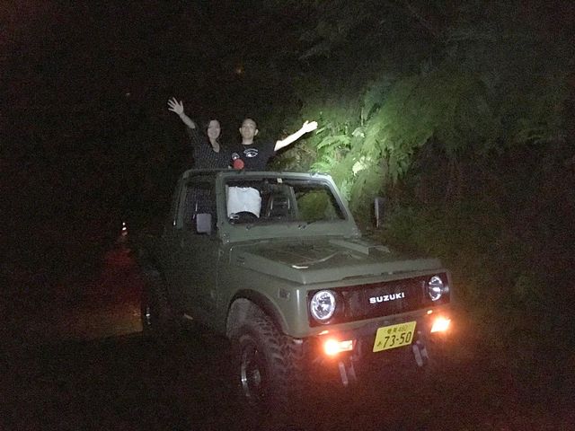 奄美バギー&ナイトウォッチングガイドサービス