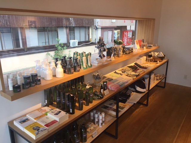 やまのは