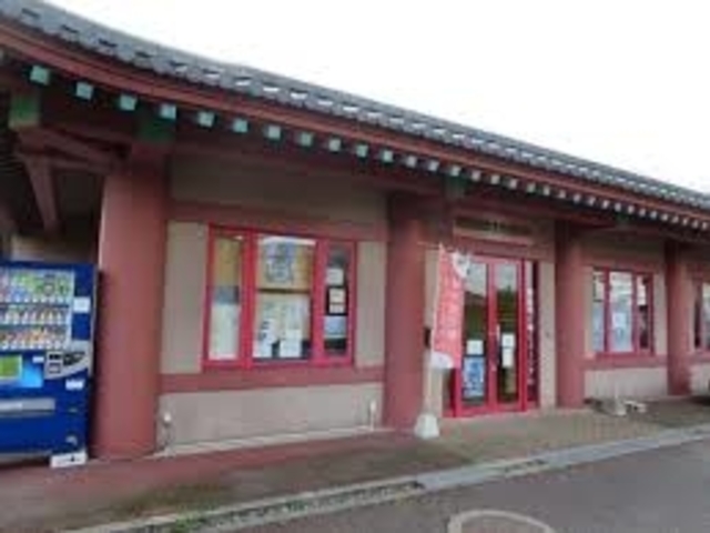 菊池飛行場ミュージアム
