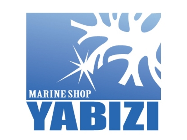 Marine Shop ヤビジ