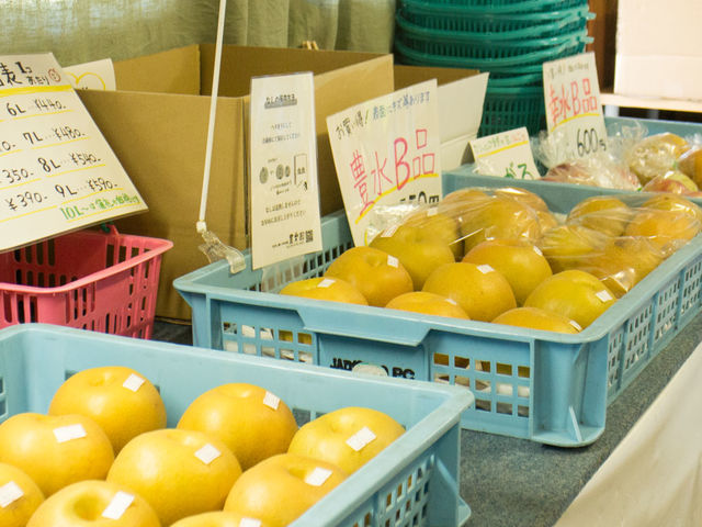 園内の直販所でお買い物ができます。_豊楽園