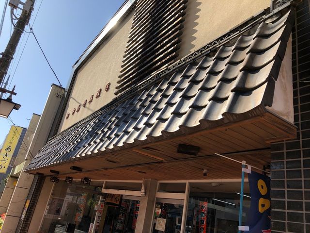 沼田城から徒歩圏内♪_中島屋呉服店