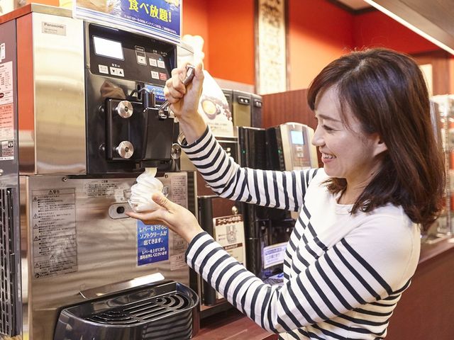 快活CLUB 高岡店