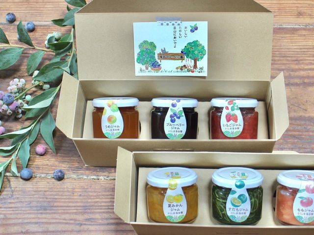 ジャムの箱(3個用)もご用意しております。_落合ブルーベリー園