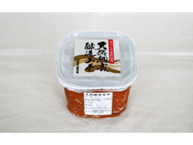 濱醤油醸造